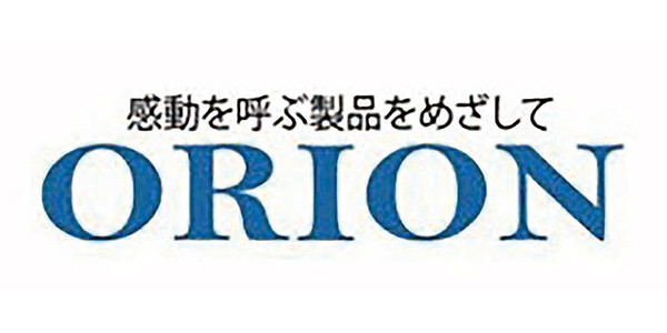 ORION