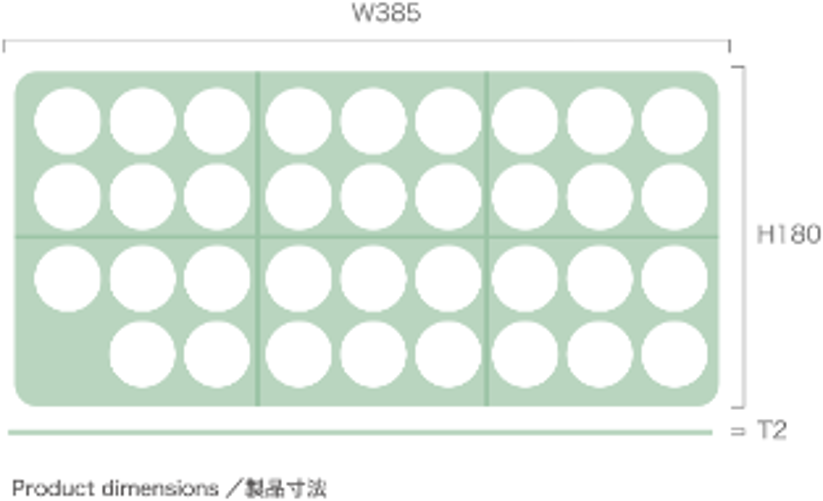 空調用節能材 MS-RDK