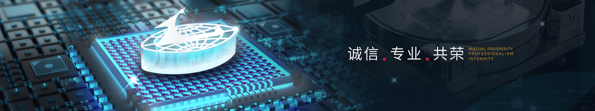 霖豐股份有限公司