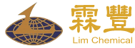 霖丰股份有限公司